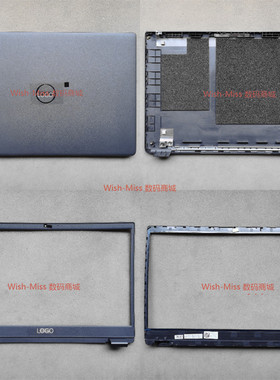 适用DELL戴尔Latitude 3410 E3410 P129外壳A壳B壳 0GMYC0 0J47DJ