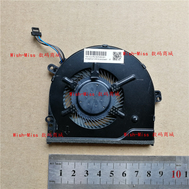 适用 惠普HP pavilion 15-CC CC715TX 710TX 712TX 713T/714 风扇,3C数码配件,笔记本零部件,淘宝优惠券,粉丝福利购,淘宝优惠卷