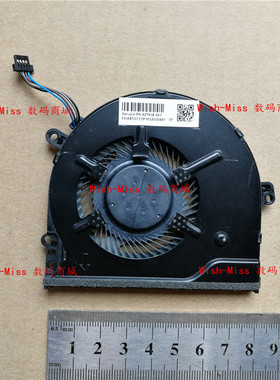 适用 惠普HP pavilion 15-CC CC715TX 710TX 712TX 713T/714 风扇