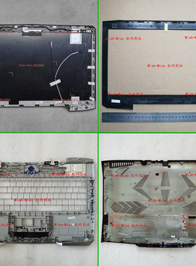 适用 MACHENIKE机械师 F117-S F117-S6Cs S6Cp B壳C壳D壳 外壳