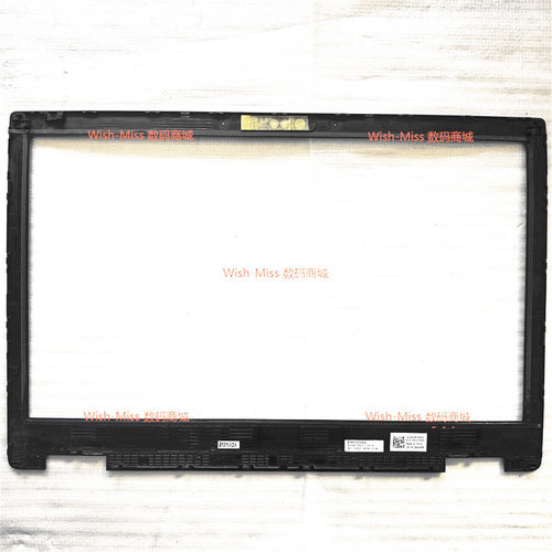 适用Dell Precsion 7540 M7540 7530 M7530 外壳B壳066VPR 0K4DK8