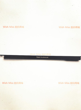 适用Asus华硕ProArt Studiobook Pro16 W7604 H7604J外壳轴盖压条