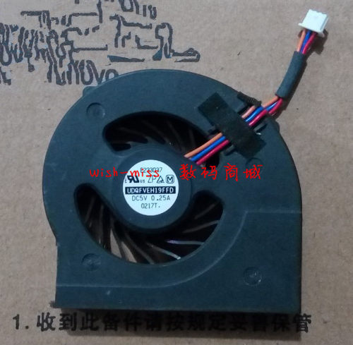适用于联想 IBM X200S X200t  X201S X201T 风扇 udqfveh19ffd 5V