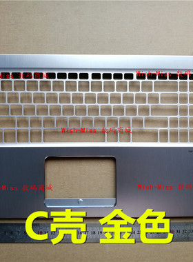 适用华硕VivoBook Pro 15 NX580 NX580VD N580VD 键盘撑托外壳C壳
