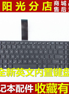 适用 Asus华硕 A55V K55V A55VM A55VD K55VD R500v R700V 键盘