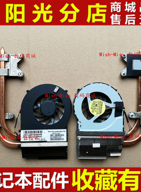 适用 HP惠普 DV7T/DV7-4000 4103tx 风扇 散热片 器 铜管 模组片