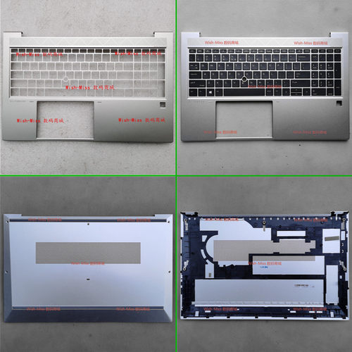 CD壳850G7855G8小邬配件