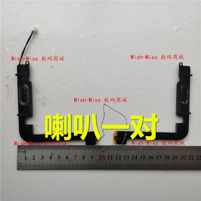 适用ASUS华硕 UX305 UX305F UX305LA UX305CA U305FA 喇叭 扬声器