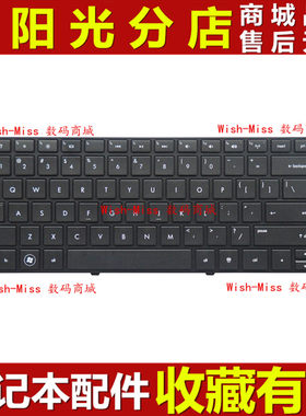 适用HP惠普 DV4-3000 3125 4000 3126 3010TX 3114TX 3115TX 键盘
