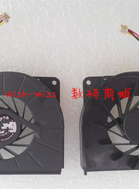 适用于富士通 S2210 S6311 S6310 S6410 S6420 S7110笔记本风扇