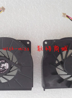 适用于富士通 S2210 S6311 S6310 S6410 S6420 S7110笔记本风扇