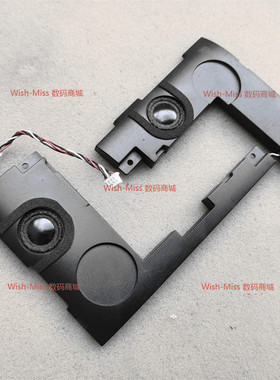 全新 适用于 ASUS 华硕 Q503U Q503UA N543 喇叭 内置扬声器 音响