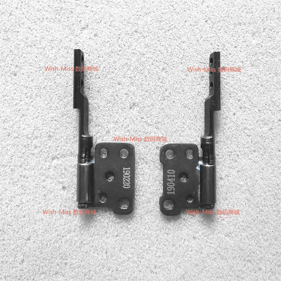 适用小米MI 161301-01/07 6代CPU AIR 13.3 笔记本铰链 屏轴 转轴