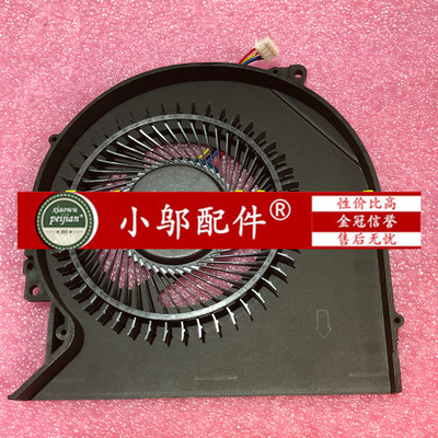 适用 DELL戴尔 Precision 3510 M3510 P48F Latitude E5570 风扇