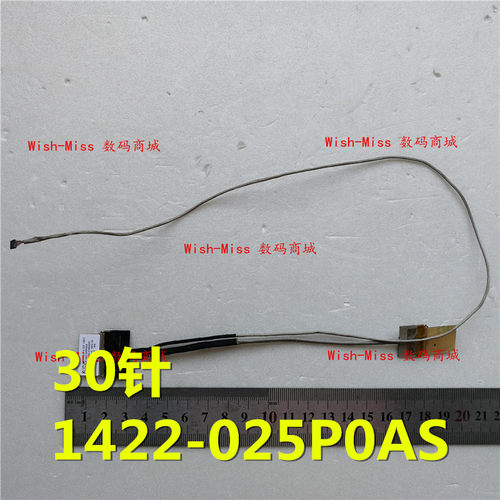 适用 ASUS华硕 X555UA X555U A555U A555UA 屏线30针1422-025P0AS