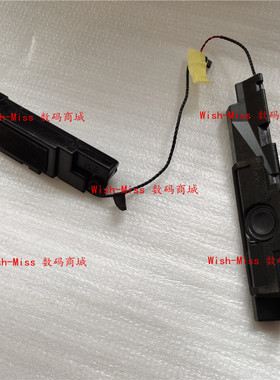 适用ASUS华硕 FX73V FX73VD GL753 GL753V ZX73V 扬声器音箱 喇叭