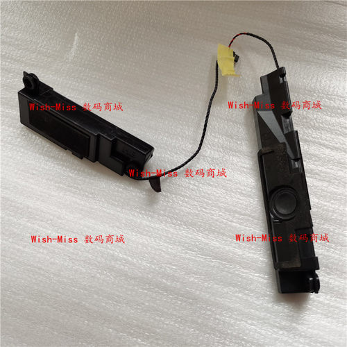 适用ASUS华硕 FX73V FX73VD GL753 GL753V ZX73V 扬声器音箱 喇叭