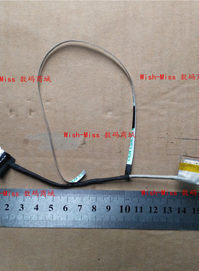 适用三星NP 300E5K 300E5M 300E5L 3500EL 3500EM屏线BA39-01397A