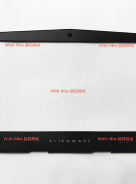 适用 Dell戴尔Alienware 外星人 15 R3 R4 外壳B壳 0TRFF2 带灯板