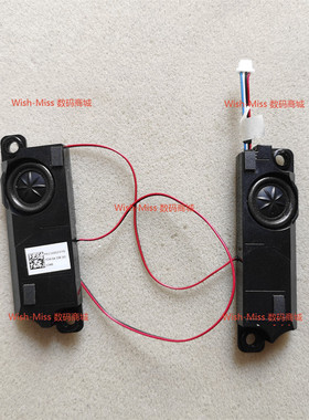 适用华硕天选2FX506H FA506 FX506L FX506LI-BI5N5内置扬声器喇叭