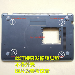 适用ASUS华硕 FL8000U A580 F580 V580 X542U F542 R542 橡胶脚垫