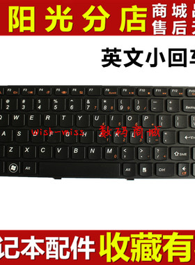 适用联想 G470GH G475 G475GL G475A G475AX V470C V470A/CA 键盘