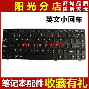 G475GL G475A G470GH 键盘 V470A G475 V470C 适用联想 G475AX