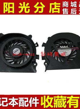 适用于 索尼PCG-61211T/61212T/61211W/61311N EA EB笔记本风扇