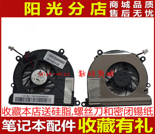 INTEL英特尔AMD集成 CQ41 AMD独立 CQ45 DV4风扇 HP惠普CQ40 适用