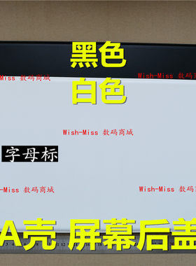 适用 三星 NP NT 910S5J 915S5J 905S5J 笔记本A壳 屏幕后盖 外壳