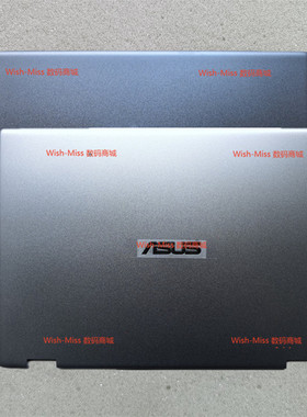 适用 Asus华硕VivoBook 14 TP412UA SF4100 TP412F TP412 A壳外壳