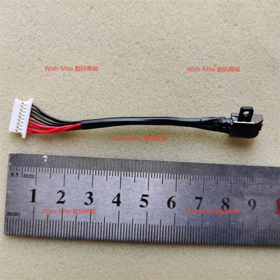 75917590P83F充电头小邬配件