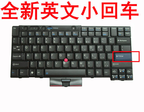 适用 联想X220 T400S T410 T410S T420I T510 T520 W520 英文键盘