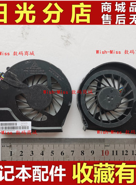 适用 惠普HP Pavilion TPN-Q107 Q110 G6-2101AX q109 Q106 风扇