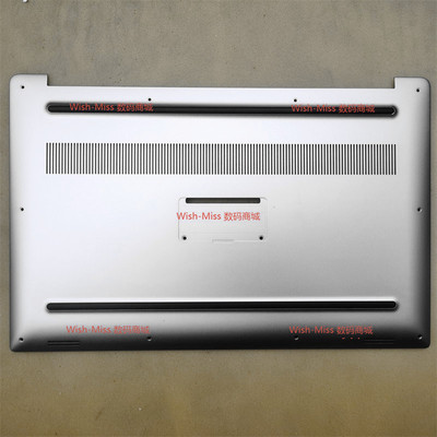适用DELL戴尔 XPS 15 9550 9560 Precision 5510/5520 外壳 D壳