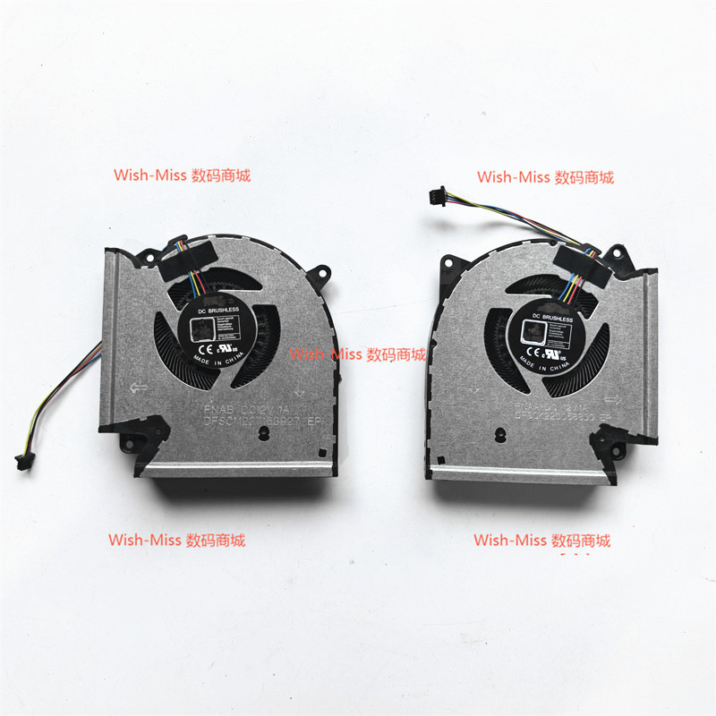 适用 ASUS华硕枪神5 6 G513Q/R G533Q/Z G733ZW/Q/QS G713QR 风扇