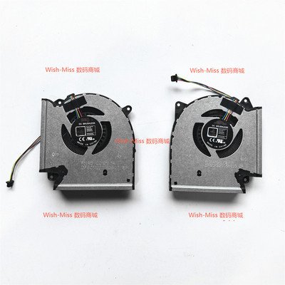 适用 ASUS华硕枪神5 6 G513Q/R G533Q/Z G733ZW/Q/QS G713QR 风扇
