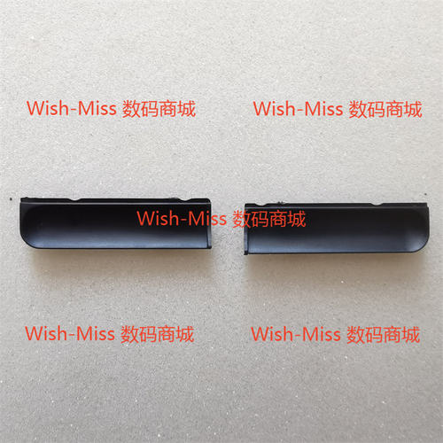 小邬配件AIR15IWLIILITL屏轴盖