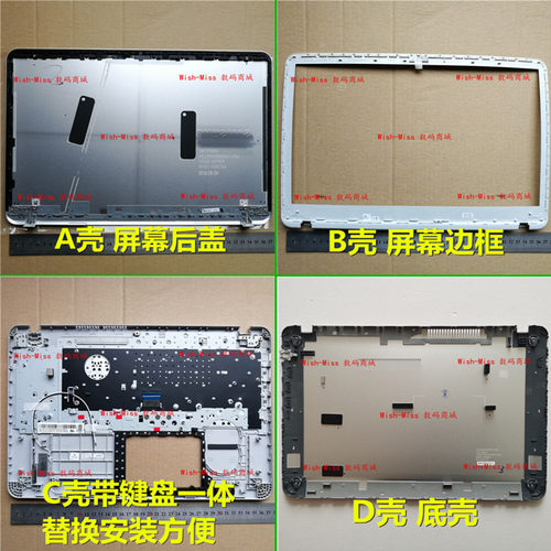 适用 三星NP NT 550XAA 55X0AA 551XAA 560XAZ 外壳 A壳B壳C壳D壳