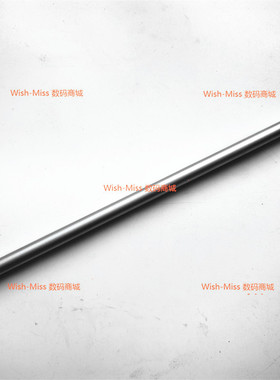 小邬配件适用 ASUS华硕 M3400 Q QA X3400P 转轴挡条 屏轴盖 压条