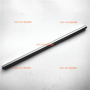 M6400R K3401 K6400Z 屏轴盖压条 K3400P 适用ASUS华硕M3401Q