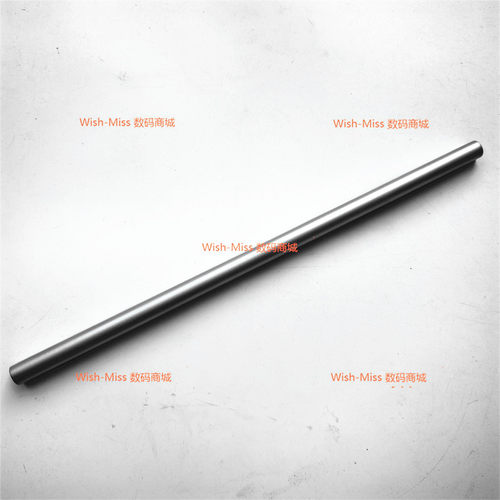 小邬配件适用 ASUS华硕 M3400 Q QA X3400P 转轴挡条 屏轴盖 压条