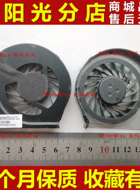 适用于 海尔 Haier T6-3 T6-3B970G40500DDGH 笔记本CPU散热 风扇