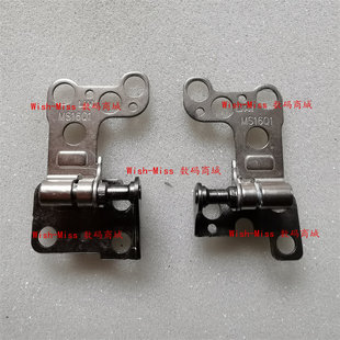 适用 MSI 微星 GS65 GS65VR P65 MS-16Q1 屏轴 转轴 铰链 HINGE