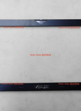 华硕ASUS ROG G750J G750JM JS G750JH JW B壳屏边框外壳 普通 3D