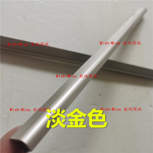 适用ASUS华硕X510 A510 F510 S5100 S510 UQ/UA UK505B屏轴盖压条