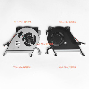 S5500F V5100E K531E V5050E 散热风扇 S532FL 适用ASUS华硕S531F