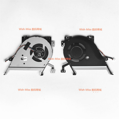 适用ASUS华硕S531F S5500F K531E S532FL V5050E V5100E 散热风扇