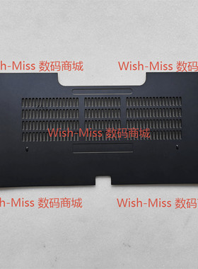 全新 适用 DELL戴尔 Latitude 7450 E7450 E壳 外壳硬盘盖 0XY40T