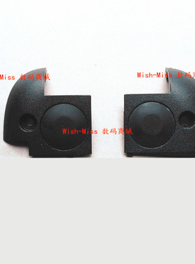 适用 惠普HP TPN-F112 14-D 14-D101TX 脚垫 外壳 耳朵 盖子 底盖